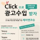 워시제이 이미지