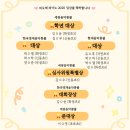 대상체르니 네이버블로그