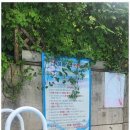 추월산 밸리 펜션 이미지