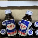 서울고운미소치과교정과치과의원 | [연세고운미소치과강동점]박카스로 에너지 충전해요!