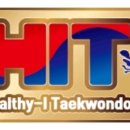 히트 태권도 이미지