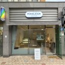 퐁주르 | 김포 강아지 생일 케이크 '퐁주르' 내돈내산 추천후기