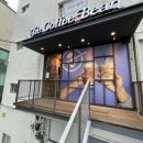커피빈홍대역8번출구점 이미지