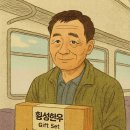 횡성한우 이미지