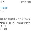 알트투