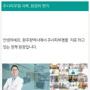 (주)코어원 이미지