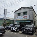함안냉면 | 경남 함안 맛집 비빔냉면 대박 내돈내산 후기
