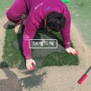 장산초등학교 운동장 이미지