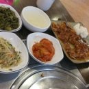 동태 조아 이미지