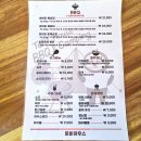 토비하우스 이미지