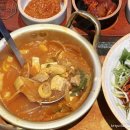 종착역전주 이미지