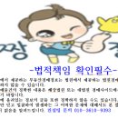 밤실로1 이미지