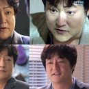 미친소