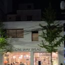 [광안리 신상 카페] 원웨이브레드