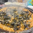 율하고등학교 | 남촌본옥 동구점 : 대구 율하 갈비찜 / 갈비탕 맛집, 2년만의 재방문 후기