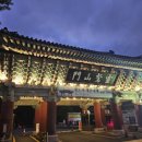 호두미디어 | 2025 국가유산 미디어아트 양산 통도사 빛 축제 관람후기