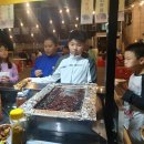 TH용인대유도체육관 네이버블로그