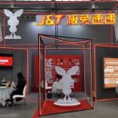 중동차이나 이미지