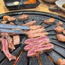 기막힌돈의맛