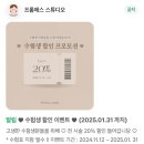 프롬에스스튜디오 이미지