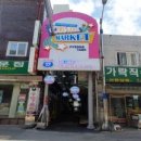 아케이드 - 용산구 이태원로54길 26 | 아케이드