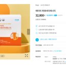 주식회사 서흥 이미지