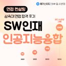 강한스터디센터 이미지