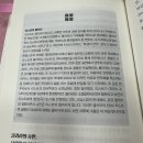 클래식이 알고 싶다 이미지