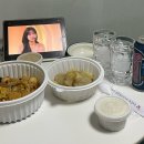 씨유청주사창점 | 도파민 비빔밥 1월