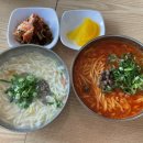 원주 반곡동맛집 착한부엌 칼국수 비빔국수 만두