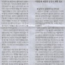 일상회 이미지