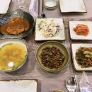 군산해물찜 이미지