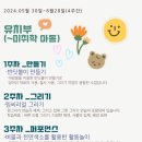 아티움미술학원 이미지