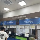 의창스포츠센터 수영장 이미지