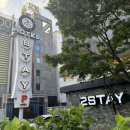 투스테이(2 STAY) 이미지
