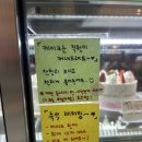 하남 미사 코코케이크 내돈내산 후기