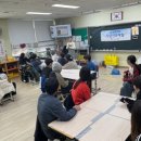 지한초등학교 | [스카이교육] - 지한초등학교 진로직업체험 2025.11.14