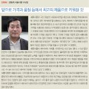 우리는 같이 성장한다(상호신뢰 바탕으로 동반성장 이뤄) 이미지