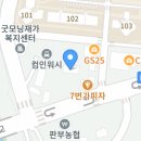 소하소 이미지