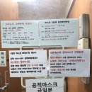 영종태평양약국 이미지