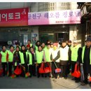 해오름경로당 이미지