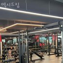 엑시드 짐 이미지