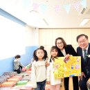 태평4동 이미지