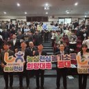 창원축구센터 대세미나실 이미지