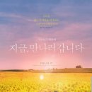 재연농장 이미지