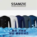 쌈지 이미지