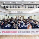 영통종합사회복지관 이미지