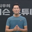 저녁스튜디오 이미지
