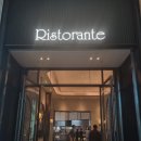 남해한식부페 | 쏠비치 남해 조식뷔페 후기(리스토란테, 17개월아기랑, 회원권10% 할인)