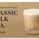 GS25숙대점 이미지